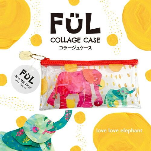 [共栄プラスチック] FUL コラージュケース love love elephant F-CC-03 [キャンセル・変更・返品不可]