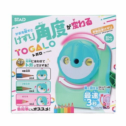 [ĥ] ɮȥ ߥȥ꡼ RS034MT [󥻥롦ѹԲ]