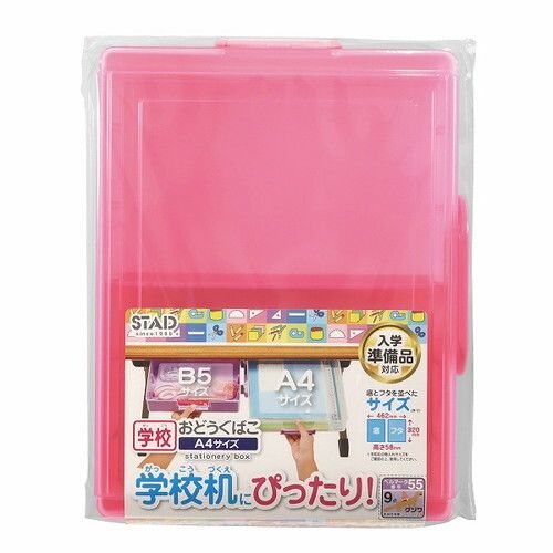 [ĥ] ɤФ ԥ BX018PK [󥻥롦ѹԲ]