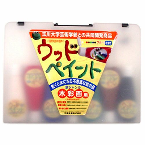 [北星鉛筆] ウッドペイント7色セット 手さげ付PPハンドケース入 33750 [キャンセル・変更・返品不可]