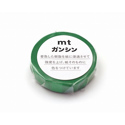 [ù] mt 󥷥 п MTGANS13