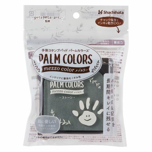 [ϥ] ץѥå PALM COLORS mezzo color(ѡ५顼 ᥾顼) ȡ HPS-MA/H...