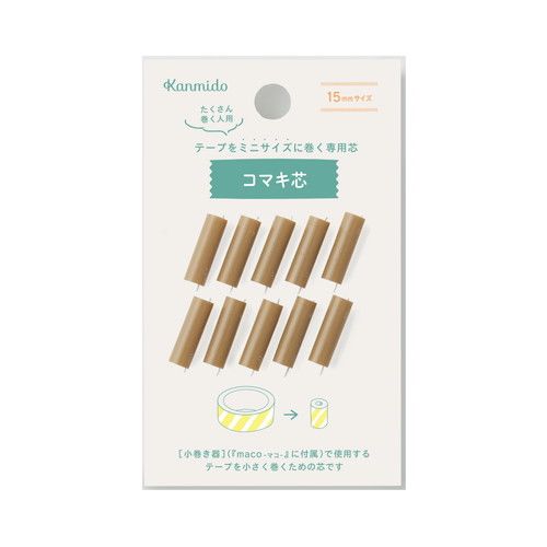 [Ʋ] ޥ ޥ 15mm MC-2001 [󥻥롦ѹԲ]