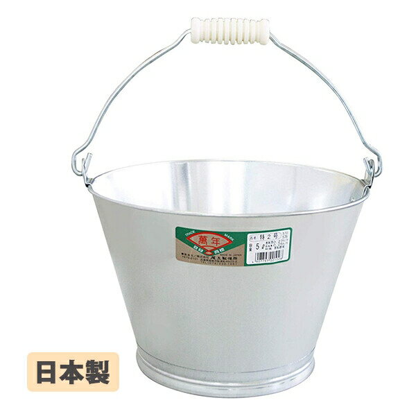 �ȥ���Х��� ��2�� 5L [����󥻥롦�ѹ��������Բ�]