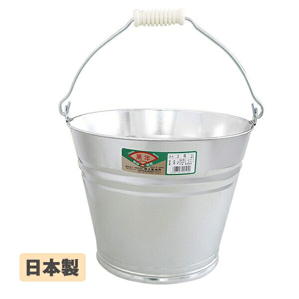 �ȥ���Х��� 3�� 8L [����󥻥롦�ѹ��������Բ�]