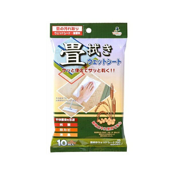 �����޹��� �������åȥ�����10P [����󥻥롦�ѹ��������Բ�]