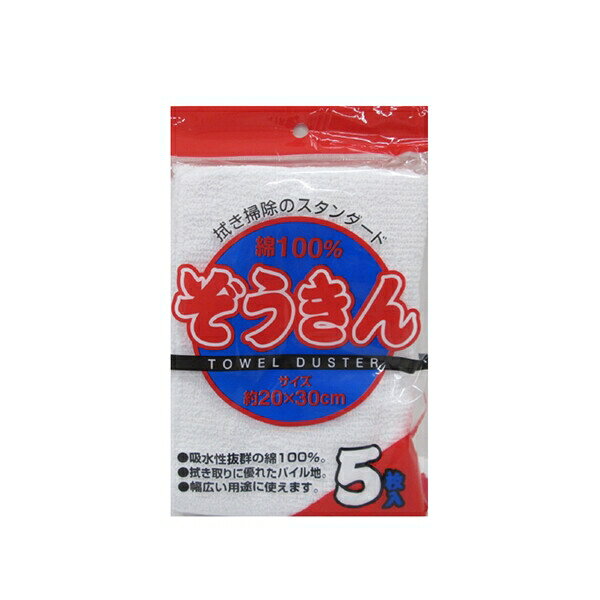 �������� 5P ��100% [����󥻥롦�ѹ��������Բ�]