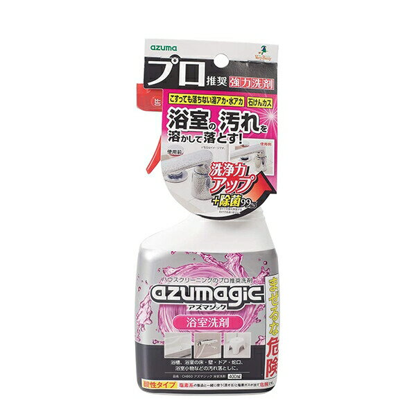 アズマ アズマジック CH860 浴室洗剤 [キャンセル・変更・返品不可]