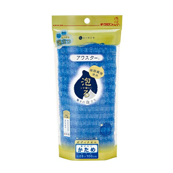 �������� ���凉���� ������ ������BL [����󥻥롦�ѹ��������Բ�]