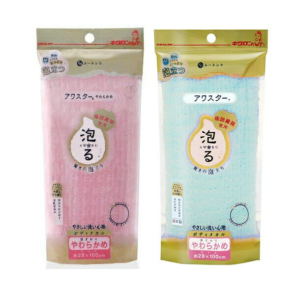 �������� ���凉���� ������ ���餫�� [��2��] [����󥻥롦�ѹ��������Բ�]