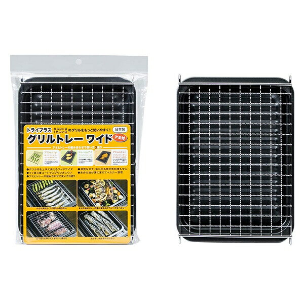 ���ڶ�° �ȥ饤�ץ饹 �����ȥ졼 �磻�� ������ GK-WA [����󥻥롦�ѹ��������Բ�]