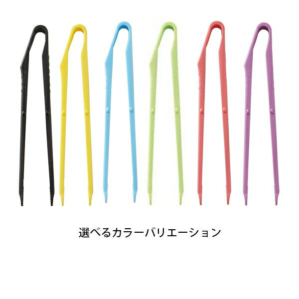 サンクラフト PCT-01 ポテトング [全6色] [キャンセル・変更・返品不可]