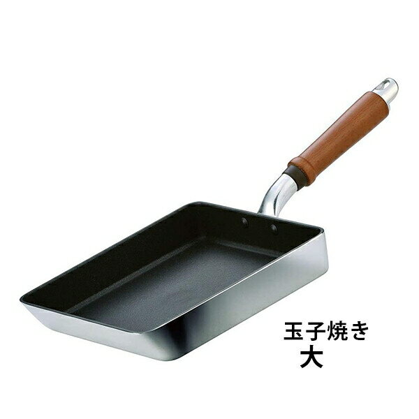 北陸アルミニウム センレンキャスト ガス火専用 玉子焼 大 [キャンセル・変更・返品不可]
