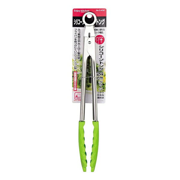 ѡ C-4767 󥸥祤K ꥳȥ24cm GR [󥻥롦ѹԲ]