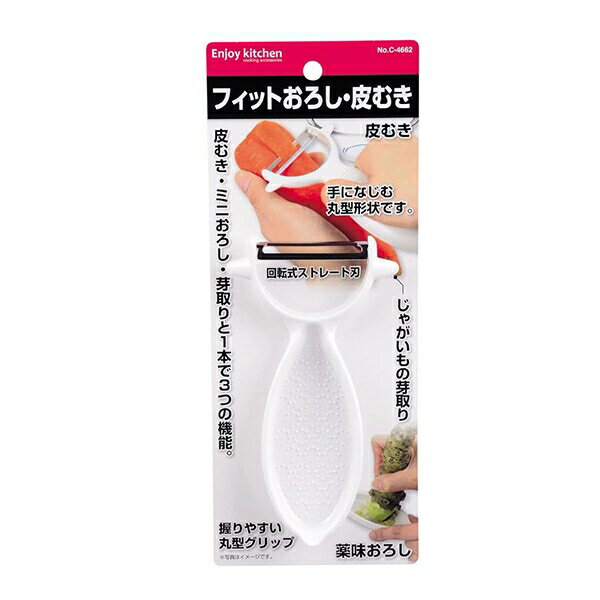 C-4662 ���󥸥祤K �ե��åȤ���������भ [����󥻥롦�ѹ��������Բ�]