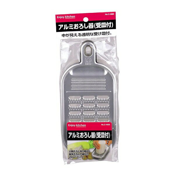 C-4685 ���󥸥祤K ����ߤ����� �������դ� [����󥻥롦�ѹ��������Բ�]