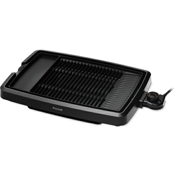 ピーコック魔法瓶 電気焼肉器 WY-D120 B [キャンセル・変更・返品不可]