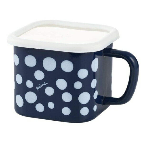 プルーン(plune) ホーロー製マルチスクエアポット ドットNB YJ-815 日本製 [キャンセル・変更・返品不可]