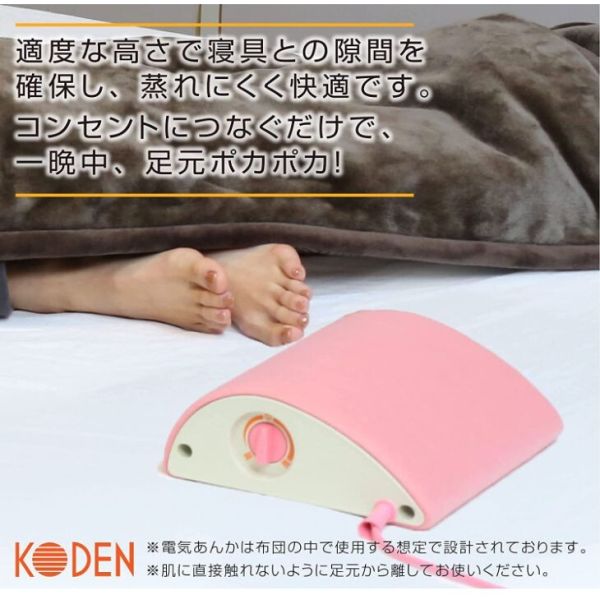 [����] �ŵ����� ���� VWY602H-P [����󥻥롦�ѹ��������Բ�]