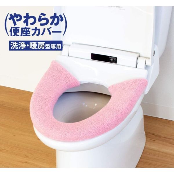 　ギフトサービスについて　楽天国際配送対象店舗 （海外配送）　Rakuten International Shipping【メール便(定形外郵便)の配送について】※こちらの商品は、[メール便(定形外郵便)]での発送となります。※他商品との同梱された場合は、[宅配便]での発送となり通常の送料が掛かります。※[他商品との同梱][代金引換][配達日時指定]でのご注文をお受けできません。※原則ポスト投函となります。通常の[宅配便]と違い配達までのお時間が掛かる場合があります。厚織りタイプでふんわりあたたかい、年中快適にご使用いただける「洗浄・暖房型専用便座カバー」です。ぎっしりと詰まった密度の高い便座カバー。耐久性のある便座カバーです。硬くてとめずらかったホックが一回り大きいやわらかなオリジナルソフトホックになったことで取り外しがらくらく♪便座にも優しくなりました。便座の裏側にある便器と便座のクッションが薄いタイプのトイレでも便器を傷つけにくく便座の損傷から守ります。■ブランド名: オカ■サイズ・容量: W14×D73×H1cm■生産地:中国■素材・成分:アクリル100%商品特徴一覧ピンク、便座、便座カバー、オカ、やわらか、洗浄、オカ、生活雑貨 → バス・トイレ・ランドリー → トイレ用品 → フタ・便座カバー、4548622308815、通信販売、通販、販売、買う、購入、お店、売っている、ショッピング▼関連商品はこちら。オカ やわらか便座カバー 洗浄便座用 ブルーオカ やわらか便座カバー 洗浄便座用 グリーンオカ やわらか便座カバー 洗浄便座用 ベージュ【オカ やわらか便座カバー 洗浄便座用 ピンク】広告文責(有)イースクエアTEL:0120-532-772厚織りタイプでふんわりあたたかい、年中快適にご使用いただける「洗浄・暖房型専用便座カバー」です。ぎっしりと詰まった密度の高い便座カバー。耐久性のある便座カバーです。硬くてとめずらかったホックが一回り大きいやわらかなオリジナルソフトホックになったことで取り外しがらくらく♪便座にも優しくなりました。便座の裏側にある便器と便座のクッションが薄いタイプのトイレでも便器を傷つけにくく便座の損傷から守ります。■ブランド名: オカ■サイズ・容量: W14×D73×H1cm■生産地:中国■素材・成分:アクリル100%※お客さま都合による、ご注文後の[キャンセル][変更][返品][交換]はお受けできませんのでご注意下さいませ。※当店では、すべての商品で在庫を持っておりません。記載の納期を必ずご確認ください。※ご注文いただいた場合でもメーカーの[在庫切れ][欠品][廃盤]などの理由で、[記載の納期より発送が遅れる][発送できない]場合がございます。その際は、当店よりご連絡させていただきます。あらかじめご了承ください。※リニューアル等により パッケージ、仕様、セット内容 が変更になる場合がございます。予めご了承下さい。【メール便(定形外郵便)の配送について】※こちらの商品は、[メール便(定形外郵便)]での発送となります。※他商品との同梱された場合は、[宅配便]での発送となり通常の送料が掛かります。※[他商品との同梱][代金引換][配達日時指定]でのご注文をお受けできません。※原則ポスト投函となります。通常の[宅配便]と違い配達までのお時間が掛かる場合があります。こちらの商品は【お取り寄せ(14営業日以内に発送予定)】となります。あらかじめご了承くださいませ。