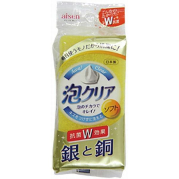 日本製 アイセン KCL01 銀・銅イオン配合 泡クリア ソフトスポンジ ※単品販売(色柄指定不可) [キャンセル・変更・返品不可]