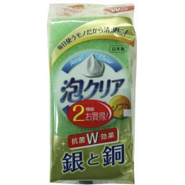 日本製 アイセン 泡クリア ソフトスポンジ2P [キャンセル・変更・返品不可]