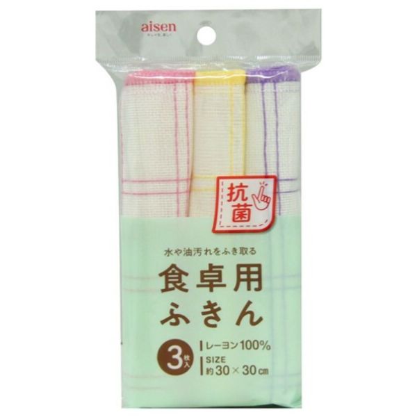 �������� KFS33 ���ݿ����Ѥդ��� 3P [����󥻥롦�ѹ��������Բ�]