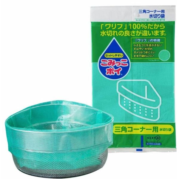 �ͥ����� ���ߤä��ݥ� ���ѥ����ʡ��ѿ��ڤ��� 15P ���󥰥��顼 [����󥻥롦�ѹ��������Բ�]