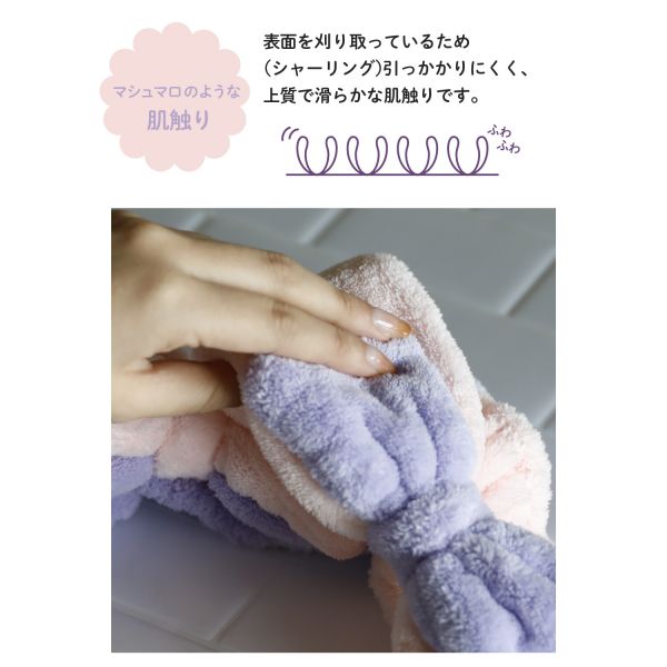 CB����ѥ� �ۿ�դ�⤳�إ��Х�� �ѡ��ץ� [����󥻥롦�ѹ��������Բ�]