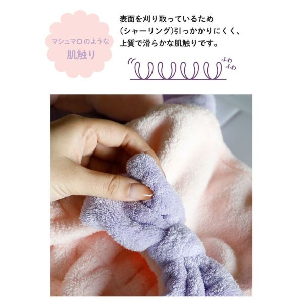CB����ѥ� �ۿ�դ�⤳�إ�����å� �ԥ� [����󥻥롦�ѹ��������Բ�]