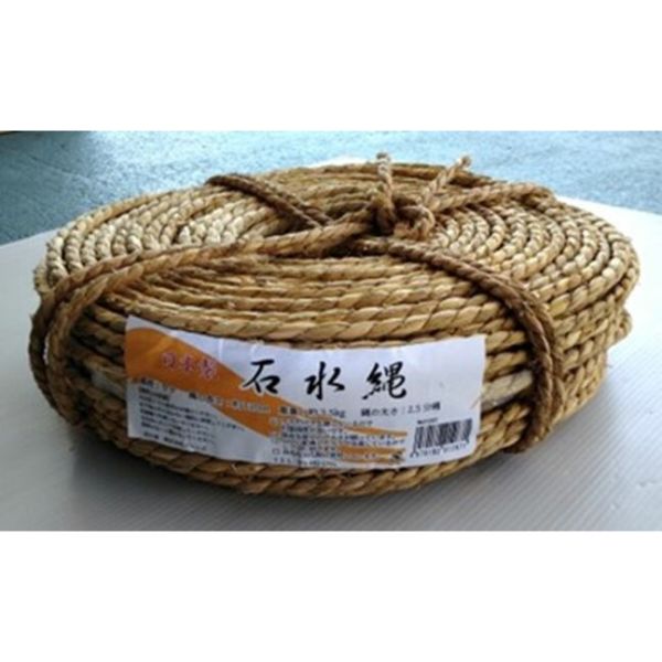 [日本製] 藁の縄 石水縄 荒縄・玉縄・藁縄 3.5分(約10.5mm) [キャンセル・変更・返品不可](4)