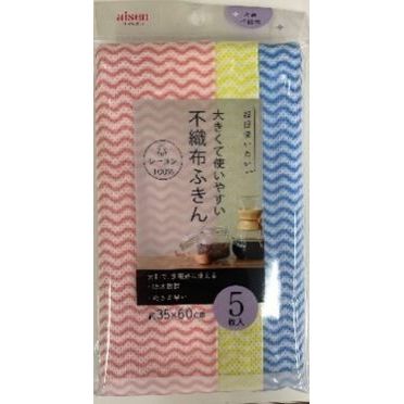 アイセン KFK13 不織布ふきん5P [キャンセル・変更・返品不可]