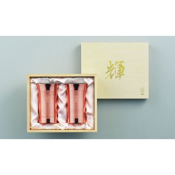 [タマハシ] 日本製 「輝」 純銅ひとくちタンブラー 銅 2PCセット KG-15 [キャンセル・変更・返品不可]