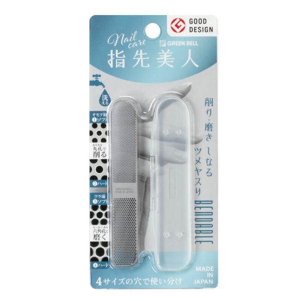 [���꡼��٥�] �������� ���ʤ�ĥ�䥹�� YB-03 [����󥻥롦�ѹ��������Բ�]