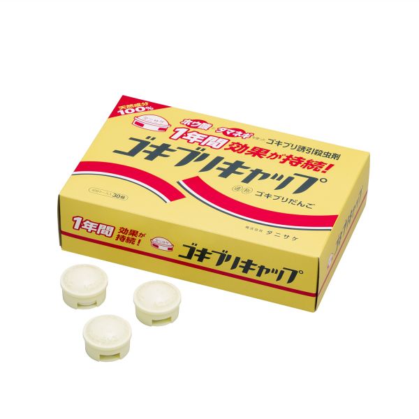 　ギフトサービスについてたまねぎの誘引効果で集まったゴキブリは、有効成分であるホウ酸を食べて脱水症状を起こしてゆっくりと死に至ります。夜露などの水分を求めて外へ這い出す傾向にありますので、屍骸を見ることなく退治できます。化学合成の殺虫成分や農薬成分を一切使用せず、100%天然成分をしようしています。※まれに屋内で屍骸をみることがあります。■ブランド名: タニサケ■サイズ・容量: パッケージサイズ:約210X136X56mm重量510g(1個10g)■生産地:日本■素材・成分:ホウ酸(50%)、粉末タマネギ、小麦粉、粉末油脂、砂糖、タルク■パッケージ:個別箱商品特徴一覧玉ねぎ、ゴキブリキャップ、ゴキブリ駆除、タニサケ、生活雑貨 → 日用品 → 衛生用品 → 殺虫・防虫グッズ、4962431000416、通信販売、通販、販売、買う、購入、お店、売っている、ショッピング▼関連商品はこちら。タニサケ ゴキブリキャップ 15P【タニサケ ゴキブリキャップ 30P】広告文責(有)イースクエアTEL:0120-532-772たまねぎの誘引効果で集まったゴキブリは、有効成分であるホウ酸を食べて脱水症状を起こしてゆっくりと死に至ります。夜露などの水分を求めて外へ這い出す傾向にありますので、屍骸を見ることなく退治できます。化学合成の殺虫成分や農薬成分を一切使用せず、100%天然成分をしようしています。※まれに屋内で屍骸をみることがあります。■ブランド名: タニサケ■サイズ・容量: パッケージサイズ:約210X136X56mm重量510g(1個10g)■生産地:日本■素材・成分:ホウ酸(50%)、粉末タマネギ、小麦粉、粉末油脂、砂糖、タルク■パッケージ:個別箱※お客さま都合による、ご注文後の[キャンセル][変更][返品][交換]はお受けできませんのでご注意下さいませ。※当店では、すべての商品で在庫を持っておりません。記載の納期を必ずご確認ください。※ご注文いただいた場合でもメーカーの[在庫切れ][欠品][廃盤]などの理由で、[記載の納期より発送が遅れる][発送できない]場合がございます。その際は、当店よりご連絡させていただきます。あらかじめご了承ください。※リニューアル等により パッケージ、仕様、セット内容 が変更になる場合がございます。予めご了承下さい。こちらの商品は【お取り寄せ(14営業日以内に発送予定)】となります。あらかじめご了承くださいませ。