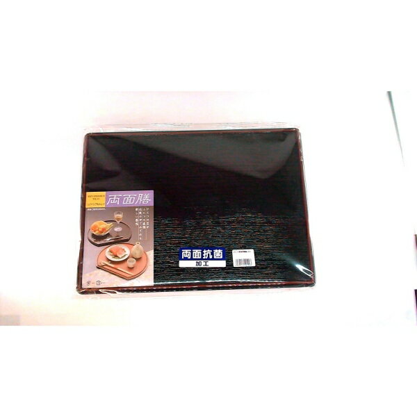 長角両面膳 36cm 抗菌 [キャンセル・変更・返品不可]