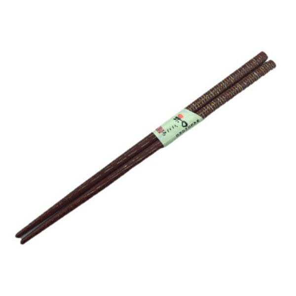 箸 食洗箸 金の糸 21cm made in Japan [キャンセル・変更・返品不可]