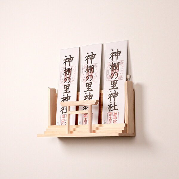 鳥居付お神札飾り 大 神具 神事用品 [キャンセル・変更・返品不可]