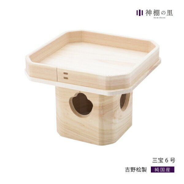 ���� �ҤΤ� 6�� ���� �������� [����󥻥롦�ѹ��������Բ�]