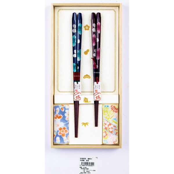 一双 百福 桐箱入 箸置付 夫婦箸 桜彩 日本製 made in Japan [箸ギフト] [キャンセル・変更・返品不可]