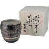 金刷毛 焼酎カップ(木箱)陶悦窯 有田焼 [キャンセル・変更・返品不可]