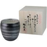 銀刷毛 焼酎カップ(木箱入)陶悦窯 有田焼 [キャンセル・変更・返品不可]