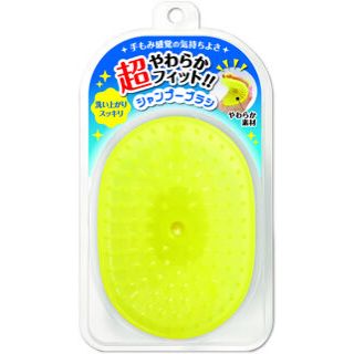 超やわらかフィット!!シャンプーブラシ イエロー [キャンセル・変更・返品不可]