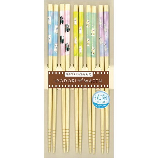 アオバ 食洗 きゃっとランド 5P [キャンセル・変更・返品不可]