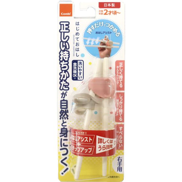 �Ϥ���ƤΤ��Ϥ��������� �ԥ� [����󥻥롦�ѹ��������Բ�]