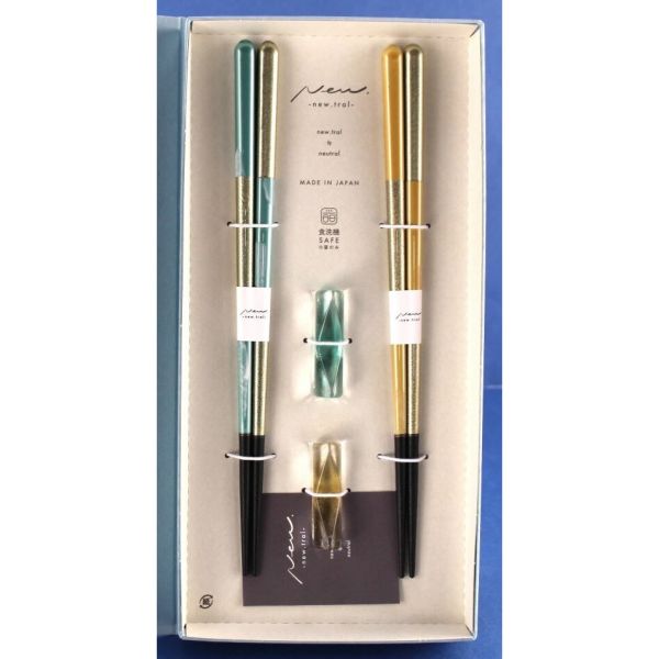 ブックケース ヴェール ブルー＆イエロー [キャンセル・変更・返品不可]