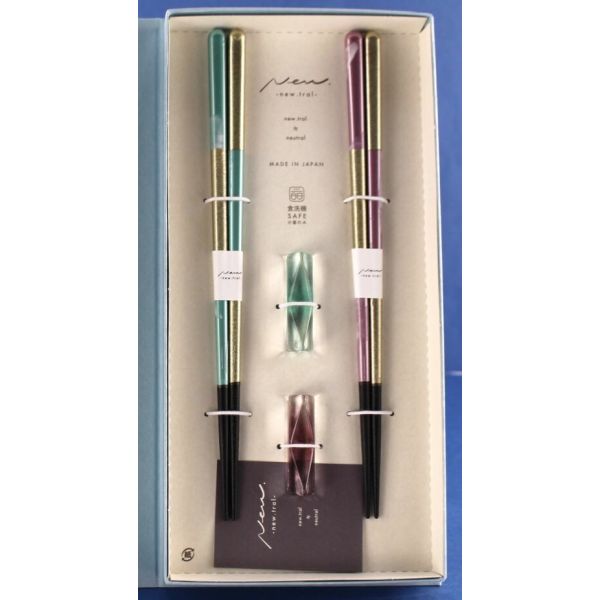 ブックケース ヴェール ブルー＆ピンク [キャンセル・変更・返品不可]