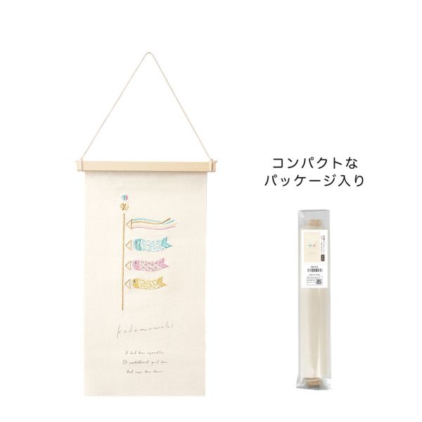 刺繍タペストリー こどもの日 こいのぼり Sサイズ [キャンセル・変更・返品不可]