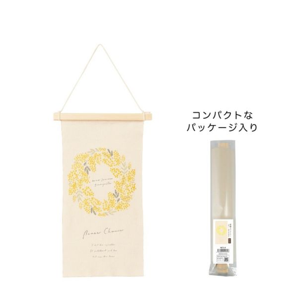 刺?タペストリー ミモザリース Sサイズ [キャンセル・変更・返品不可](3)