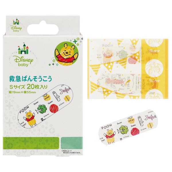 救急バンソウコウ POOH(ベビー) [キャンセル・変更・返品不可](3)